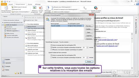 webmail réception.